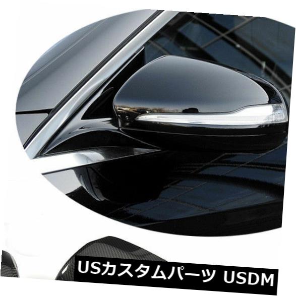 カーボン素材 カーボンファイバーサイドミラーカバーメルセデスベンツSクラスS320 S400 14-18 RHDのキャップ Carbon Fiber Side Mirror Covers Cap For MercedesBenz S-class S320 S400 14-18 RHD 【並行輸入品】