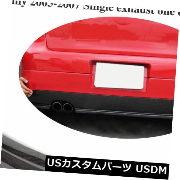 カーボン素材 フォルクスワーゲンVWゴルフMK5 GTI 05-07カーボンファイバーリアバンパーディフューザーリップチン For Volkswagen VW Golf MK5 GTI 05-07 Carbon Fiber Rear Bumper Diffuser Lip Chin 【並行輸入品】