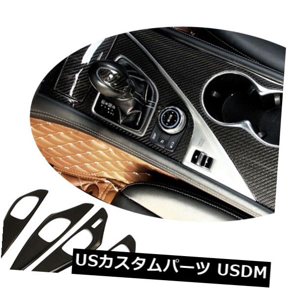 カーボン元種 Infiniti Q50 14 16使い方11pcsファーニチャーダッシュボードトリムカーボンファイバーファクトリー 11pcs Interior Dashboard Trim Carbon Fiber Factory For Infiniti Q50 14 16 Double19productions Com