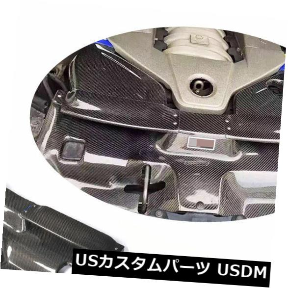 カーボン素材 メルセデスベンツW204 C63 AMG 12-14に適した炭素繊維冷気摂取キットシステム Carbon Fiber Cold Air Intake Kit System Fit for Mercedes Benz W204 C63 AMG 12-14 【並行輸入品】|カスタムパーツ WORLD倉庫
