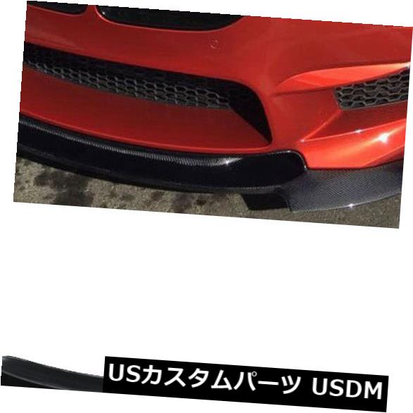 カーボン素材 マットブラックフロントバンパーリップスポイラーBodykiFit for BMW F06 F12 F13 M6 2014-2018 Matt Black Front Bumper Lip Spoiler BodykiFit for BMW F06 F12 F13 M6 2014-2018 【並行輸入品】|カスタムパーツ WORLD倉庫