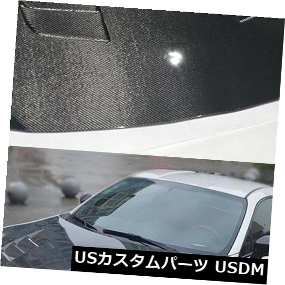 カーボン素材 トヨタ86スバルBRZ 13-14のためのカーボン繊維の自動エンジンカバーボンネットのフードのふた Carbon Fiber Auto Engine Cover Bonnet Hood Lid For Toyota 86 Subaru BRZ 13-14 【並行輸入品】