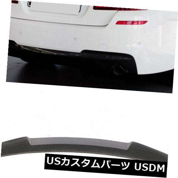 カーボン素材 BMW F10 F18 M5ブートスポイラーリアトランクウイングカーボンファイバー2011-2017工場に適合 Fits BMW F10 F18 M5 Boot Spoiler Rear Trunk Wing Carbon Fiber 2011-2017 Factory 【並行輸入品】