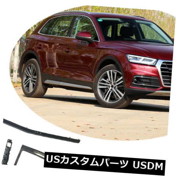 カーボン素材 アウディQ5 17-19カーボン用7個/セットインテリアセンターコンソールドアトリムの交換 7Pcs/Set Interior Center Console Door Trim Replacement For Audi Q5 17-19 Carbon 【並行輸入品】