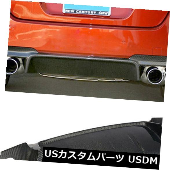 カーボン素材 BMW F10 M5リアバンパーディフューザーリップボーイキットカーボンファイバー2011-2016工場 For BMW F10 M5 Rear Bumper Diffuser Lip Boykit Carbon Fiber 2011-2016 Factory 【並行輸入品】