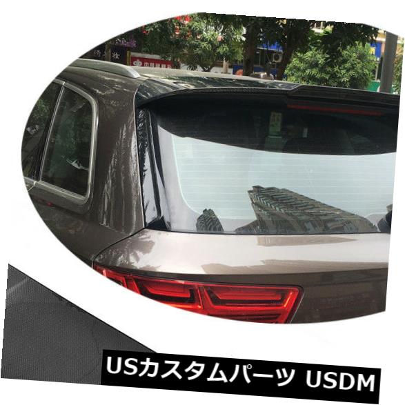 カーボン素材 アウディQ7 SQ7 SLINE 16-18カーボンファイバー用リアトランクルーフスポイラーリッドウィング Rear Trunk Roof Spoiler Lid Wing Fit For Audi Q7 SQ7 SLINE 16-18 Carbon Fiber 【並行輸入品】