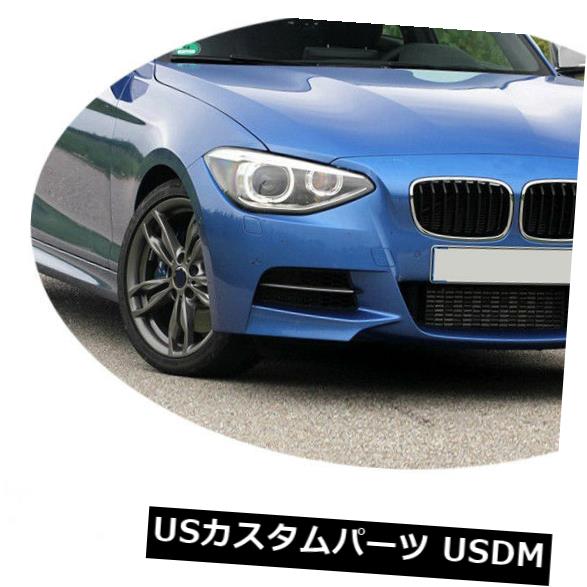 カーボン素材 BMW F20 135i M Sport M Tech 12-13フロントバンパーリップチンスポイラーカーボンファイバー用 For BMW F20 135i M Sport M Tech 12-13 Front Bumper Lip Chin Spoiler Carbon Fiber 【並行輸入品】｜カスタムパーツ WORLD倉庫