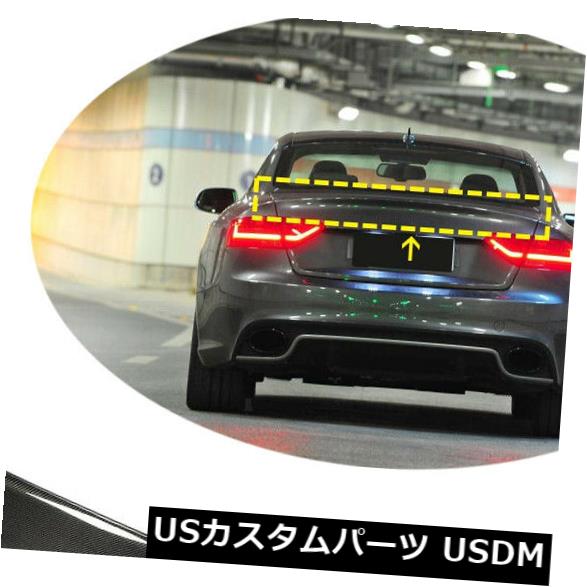 カーボン素材 アウディRS5 2ドア2012-2016リアトランクスポイラーボディキットブートウイングカーボンファイバー For Audi RS5 2Door 2012-2016 Rear Trunk Spoiler Bodykit Boot Wing Carbon Fiber 【並行輸入品】