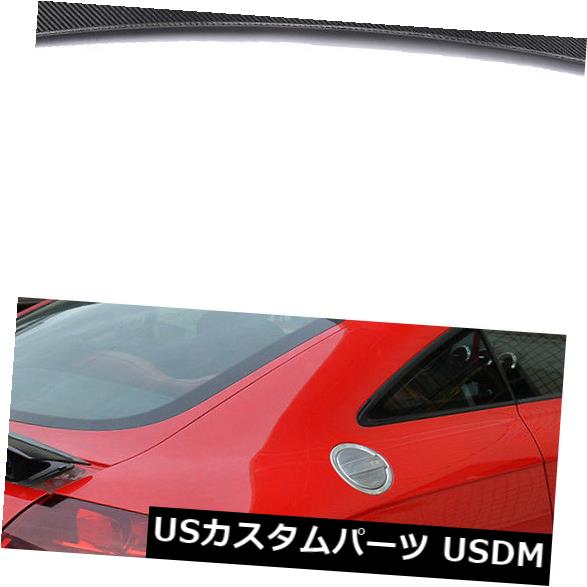 カーボン素材 アウディMk2 TT 8J TTS 08-14リアトランクスポイラーテールリッドウィングカーボンファイバーに適合 Fit for Audi Mk2 TT 8J TTS 08-14 Rear Trunk Spoiler Tail Lid Wing Carbon Fiber 【並行輸入品】