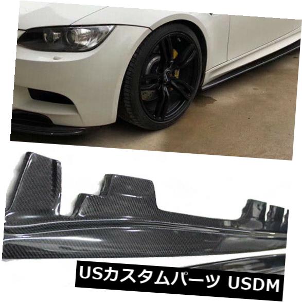 カーボン素材 BMW E92 E93 M3 2008-2013カーボンファイバー用2PCSサイドスカートドアボディキットスポイラー 2PCS Side Skirts Door Bodykit Spoiler For BMW E92 E93 M3 2008-2013 Carbon Fiber 【並行輸入品】