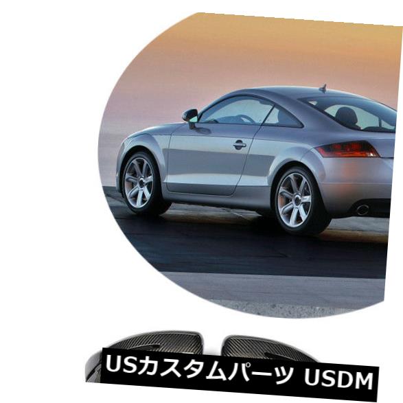 カーボン素材 アウディtt Tts 2ドアに適合08 14ミラーカバーリアトランクスポイラーウィングカーボンファイバー Fits Audi Tt Tts 2door 08 14 Mirror Covers Rear Trunk Spoiler Wing Carbon Fiber Ingenieriaygestion Com