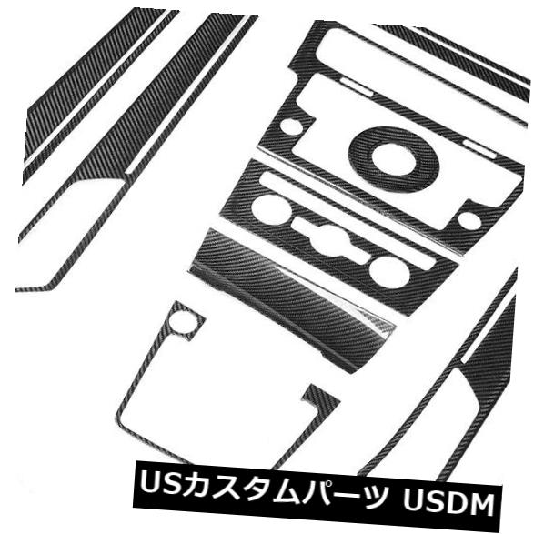 カーボン素材 フォルクスワーゲンGOLF7 MK7 GTI LHDにフィットする10ピースカーボンファイバーインテリアダッシュカバー 10PCS Carbon Fiber Interior Dash Cover Fit for Volkswagen GOLF7 MK7 GTI LHD 【並行輸入品】