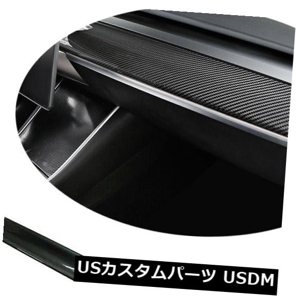 カーボン素材 テスラモデル3インテリアダッシュボードコンソールカバートリム用の光沢のある炭素繊維新しい Glossy Carbon Fiber For Tesla Model 3 Interior Dashboard Console Cover Trim New 【並行輸入品】