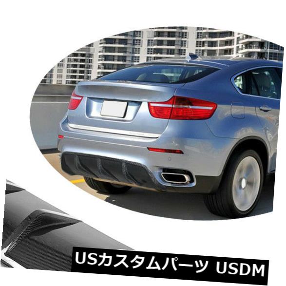 カーボン素材 BMW X6 E71 2008-2014のために合うカーボン繊維の後部豊富な拡散器の自動唇の工場 Carbon Fiber Rear Bumper Diffuser Auto Lips Factory Fit For BMW X6 E71 2008-2014 【並行輸入品】