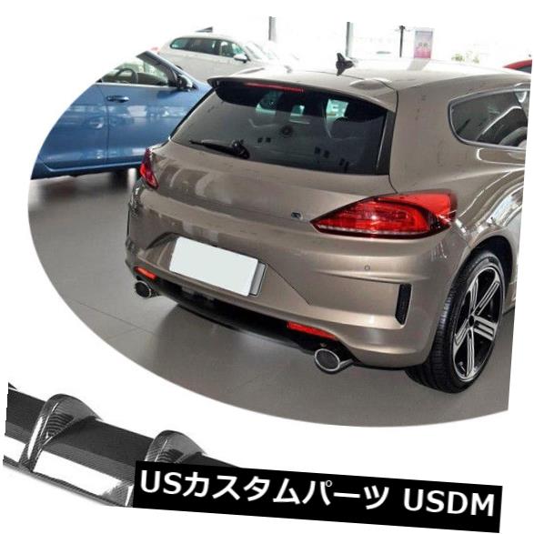 カーボン素材 フォルクスワーゲンシロッコR 15-18のためのカーボン繊維のリヤバンパーの拡散器の唇のクォードの先端 Carbon Fiber Rear Bumper Diffuser Lip Quad Tips For Volkswagen Scirocco R 15-18 【並行輸入品】|カスタムパーツ WORLD倉庫