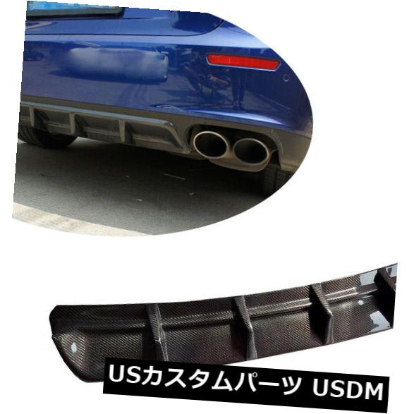 カーボン素材 カーボン素材 カーボンファイバーリアバンパーディフューザースポイラーリップはマセラティジブリ14 17のために追加 Maserati Carbon Fiber その他 Rear 外装 エアロパーツ Bumper 国内正規品優先配送 Add Diffuser Spoiler Lip Add On For