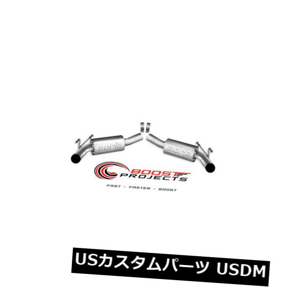 輸入マフラー BorlaリアセクションエキゾーストATAK 10-13 Camaro SS w / Ground Effects 11794 Borla Rear Section Exhaust ATAK 10-13 Camaro SS w / Ground Effects 11794 【並行輸入品】|カスタムパーツ WORLD倉庫