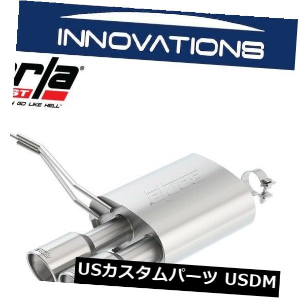 輸入マフラー 14-19ミニクーパーS F56-11915のBorlaアクスルバックエキゾーストSタイプ4 \