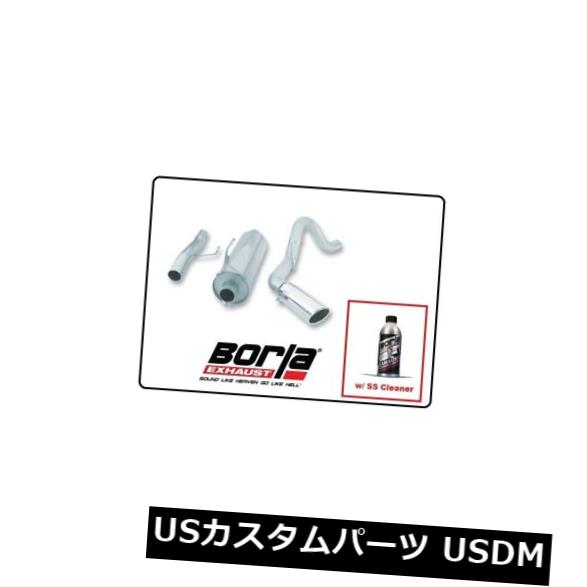 輸入マフラー 04-08 Ford F-150＃140136用Borla Cat-Backエキゾーストツーリングパーツw / SSクリーナー Borla Cat-Back Exhaust Touring part w/SS Cleaner for 04-08 Ford F-150 # 140136 【並行輸入品】