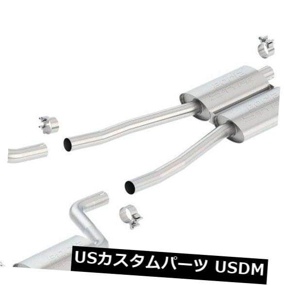 輸入マフラー Borla 140100 Sタイプキャットバック排気システムは02-08 A4クワトロに適合 Borla 140100 S-Type Cat-Back Exhaust System Fits 02-08 A4 Quattro 【並行輸入品】