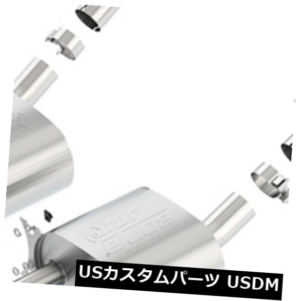 輸入マフラー Borla 11881 ATAKアクスルバック排気システムは14-19コルベットに適合 Borla 11881 ATAK Axle-Back Exhaust System Fits 14-19 Corvette 【並行輸入品】
