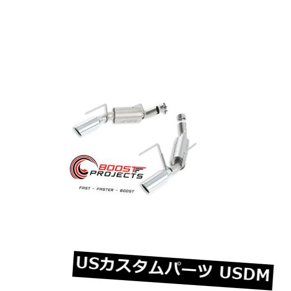 輸入マフラー BorlaリアセクションエキゾーストATAK 11806 Borla Rear Section Exhaust ATAK 11806 【並行輸入品】