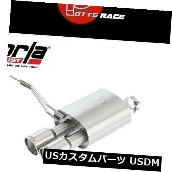 輸入マフラー Borla 11915-14-19ミニクーパーS F56アクスルバックエキゾーストSタイプ4 \