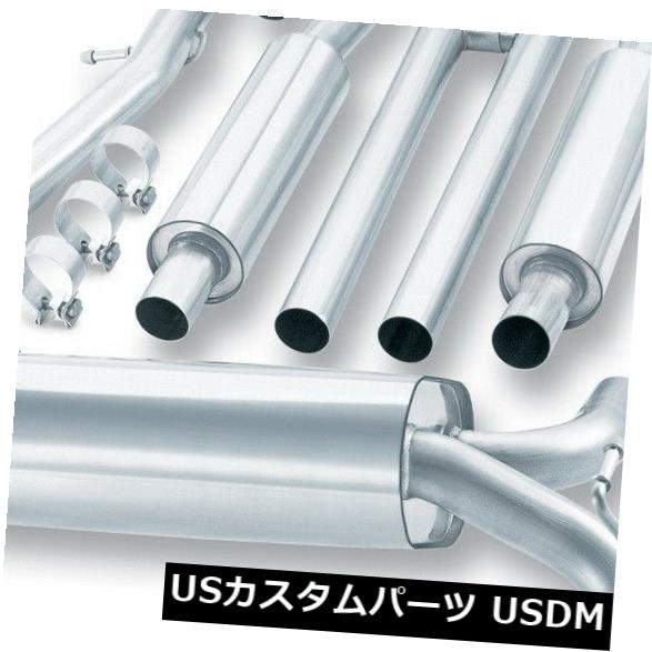 輸入マフラー Borla 140057 Sタイプキャットバックエキゾーストシステムは03-07 G35に適合 Borla 140057 S-Type Cat-Back Exhaust System Fits 03-07 G35 【並行輸入品】