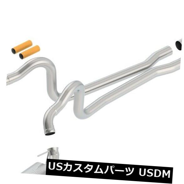 輸入マフラー Borla 140516 ATAK Cat-Back Exhaust System Fits 13-14 Mustang Borla 140516 ATAK Cat-Back Exhaust System Fits 13-14 Mustang 【並行輸入品】｜カスタムパーツ WORLD倉庫