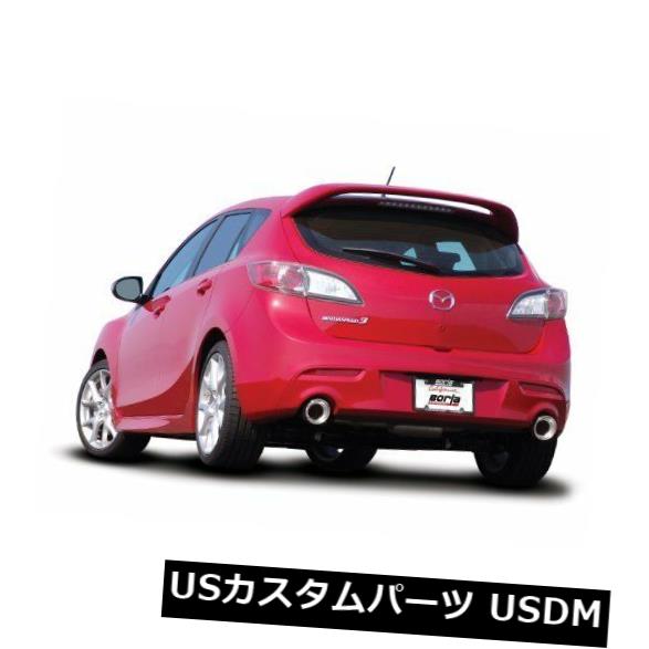 輸入マフラー 2010-2013マツダ3 2.5 / 2.3L用Borla Dual 2.75 "SSリアセクションエキゾースト Borla Dual 2.75" SS Rear Section Exhaust for 2010-2013 Mazda 3 2.5/2.3L 【並行輸入品】｜カスタムパーツ WORLD倉庫