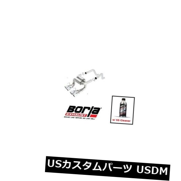 輸入マフラー Borla Axle-Back Exhaust ATAK w / SS Cleaner for 06-13 C6 Corvette Z06 / ZR1#11822 Borla Axle-Back Exhaust ATAK w/SS Cleaner For 06-13 C6 Corvette Z06/ZR1 # 11822 【並行輸入品】|カスタムパーツ WORLD倉庫