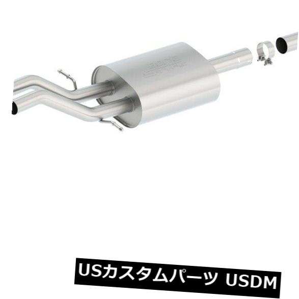 輸入マフラー Borla 140551 Cat-Back Exhaust System Fits 14-18 Sierra 1500 Silverado 1500 Borla 140551 Cat-Back Exhaust System Fits 14-18 Sierra 1500 Silverado 1500 【並行輸入品】