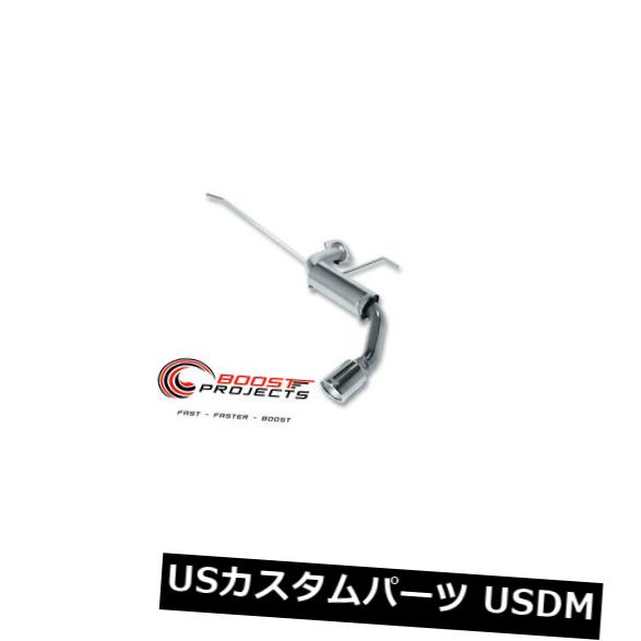 輸入マフラー Borla 2008-2011 Lancer 2.0L / 2.4L 4cyl Rear Section Exhaust S-Type 11782 Borla 2008-2011 Lancer 2.0L / 2.4L 4cyl Rear Section Exhaust S-Type 11782 【並行輸入品】|カスタムパーツ WORLD倉庫