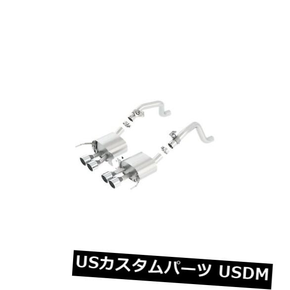 輸入マフラー Borla Axle-Back Exhaust S-Type part＃11862 For C7 Corvette Stingray 2014-2018 Borla Axle-Back Exhaust S-Type part # 11862 For C7 Corvette Stingray 2014-2018 【並行輸入品】