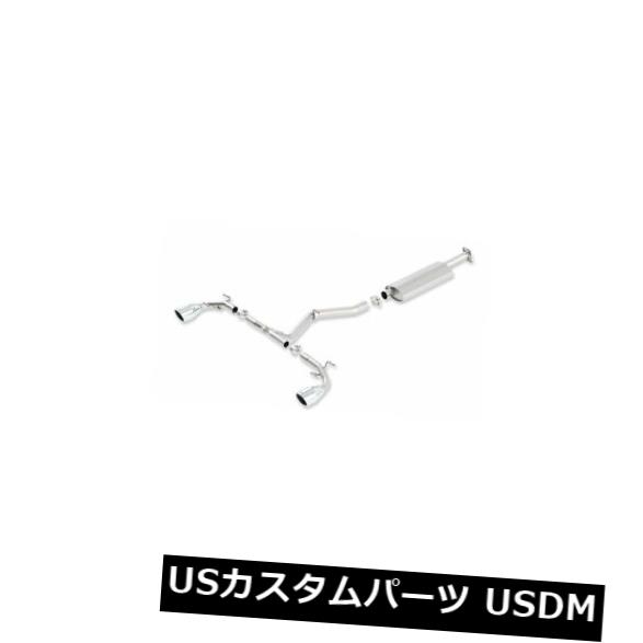 輸入マフラー Borla STAINLESS STEEL CATBACK EXHAUST SYSTEM 2013+ SUBARU BRZ / SCION FR-S 2.0L Borla STAINLESS STEEL CATBACK EXHAUST SYSTEM 2013+ SUBARU BRZ / SCION FR-S 2.0L 【並行輸入品】｜カスタムパーツ WORLD倉庫