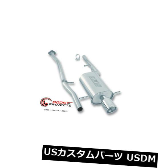 輸入マフラー 96-01スバルインプレッサ/アウトバック2.2L、2.5L 4cy＃14885のBorla Cat-Backエキゾースト Borla Cat-Back Exhaust for 96-01 Subaru Impreza / Outback 2.2L, 2.5L 4cy # 14885 【並行輸入品】