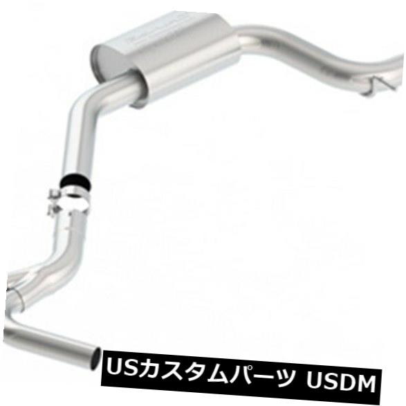 輸入マフラー Borla 140751 Sタイプキャットバックエキゾーストシステムは18-19 GTIに適合 Borla 140751 S-Type Cat-Back Exhaust System Fits 18-19 GTI 【並行輸入品】｜カスタムパーツ WORLD倉庫