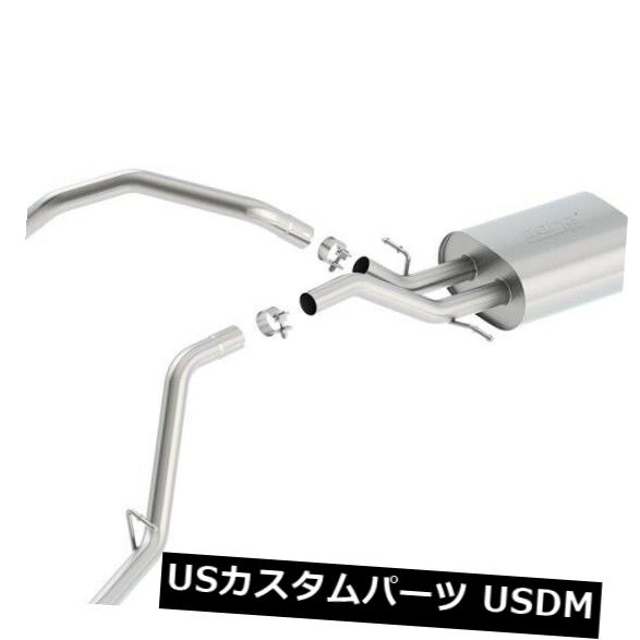 輸入マフラー Borla 140539 SタイプキャットバックエキゾーストシステムはSierra 1500 Silverado 1500に適合 Borla 140539 S-Type Cat-Back Exhaust System Fits Sierra 1500 Silverado 1500 【並行輸入品】｜カスタムパーツ WORLD倉庫