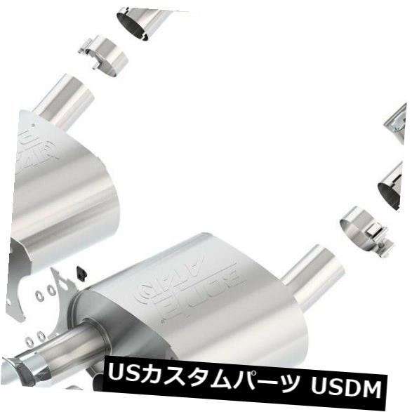 輸入マフラー Borla 11856 ATAKアクスルバック排気システムは14-19コルベットに適合 Borla 11856 ATAK Axle-Back Exhaust System Fits 14-19 Corvette 【並行輸入品】