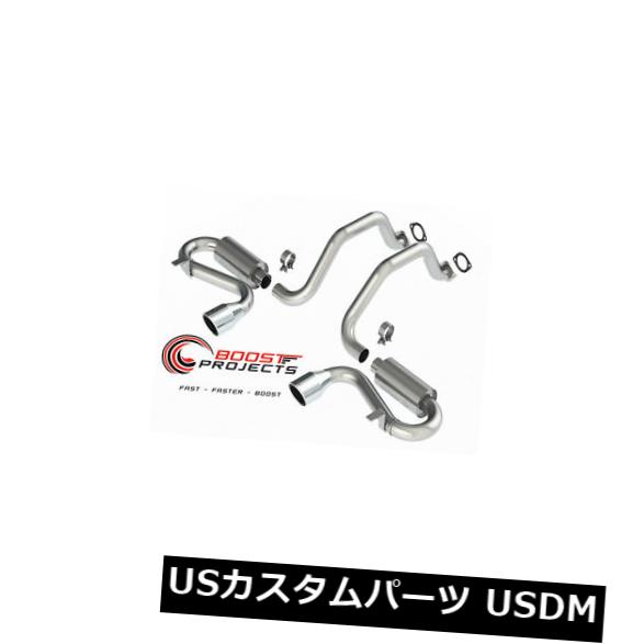 輸入マフラー Borla Cat-Back Exhaust S-Type Classic / 97-04 C5 Corvette Z06 / 140017 Borla Cat-Back Exhaust S-Type Classic / 97-04 C5 Corvette Z06 / 140017 【並行輸入品】｜カスタムパーツ WORLD倉庫