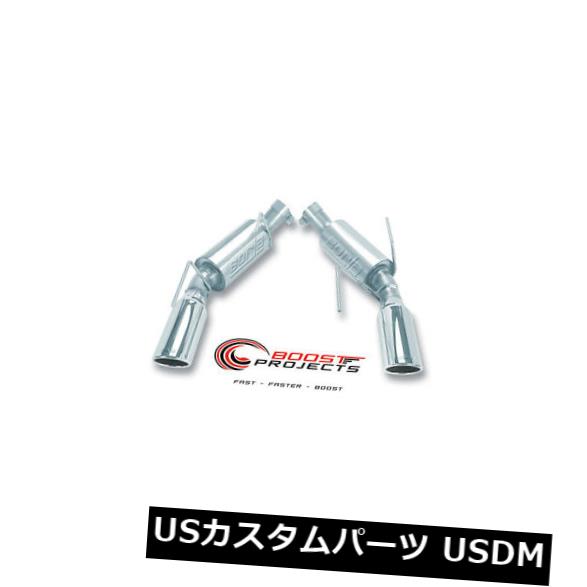 輸入マフラー BorlaリアセクションエキゾーストSタイプ/ 2005-2009マスタングGT / 11750 Borla Rear Section Exhaust S-Type / 2005-2009 Mustang GT / 11750 【並行輸入品】
