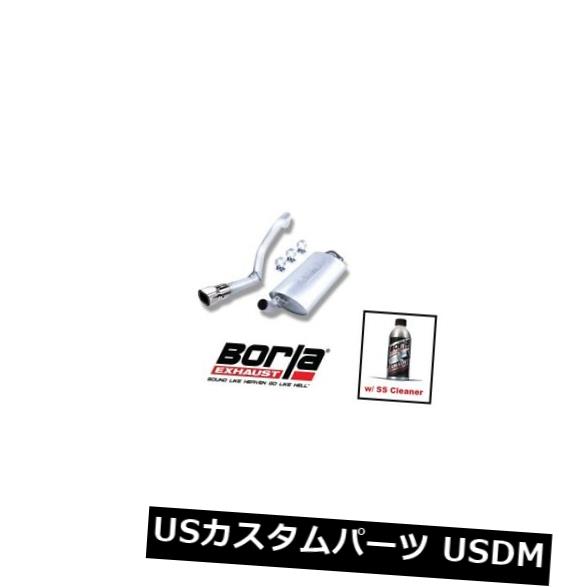 輸入マフラー Borla Cat-Back Exhaust Touring w / SS Cleaner for 00-06 TJ Wrangler＃14924 Borla Cat-Back Exhaust Touring w/SS Cleaner For 00-06 TJ Wrangler # 14924 【並行輸入品】