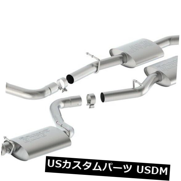 輸入マフラー ダッジ15-18チャレンジャーに適合するBorla 140627 Sタイプキャットバックエキゾーストシステム Borla 140627 S-Type Cat-Back Exhaust System Fits Dodge 15-18 Challenger 【並行輸入品】