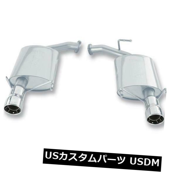 輸入マフラー 2007-11トヨタカムリ＃11758のBorla SSエキゾースト（後部のみ） Borla SS Exhaust (rear section only) for 2007-11 Toyota Camry #11758 【並行輸入品】