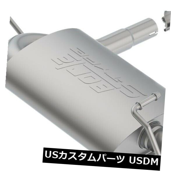 輸入マフラー Borla 11961 Sタイプアクスルバックエキゾーストシステムは19カローラに適合 Borla 11961 S-Type Axle-Back Exhaust System Fits 19 Corolla 【並行輸入品】