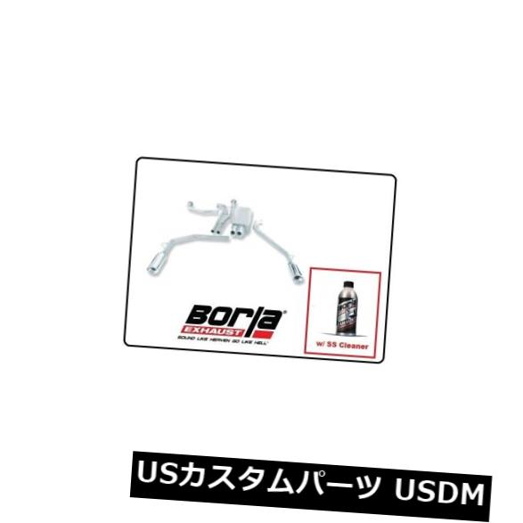 輸入マフラー 04-17日産タイタン用SSクリーナー付きBorla Cat-Backエキゾーストツーリング#140079 Borla Cat-Back Exhaust Touring w/SS Cleaner for 04-17 Nissan Titan # 140079 【並行輸入品】|カスタムパーツ WORLD倉庫