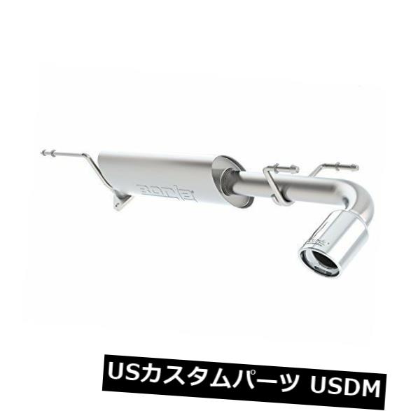 輸入マフラー 13-16インプレッサXVクロストレックのBorla 11843リアセクションエキゾースト Borla 11843 Rear Section Exhaust for 13-16 Impreza XV Crosstrek 【並行輸入品】