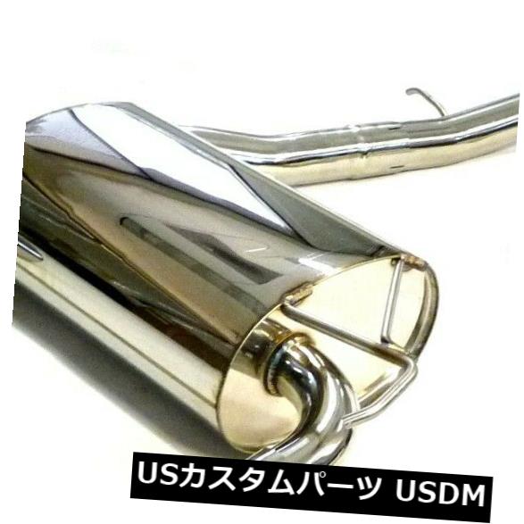 輸入マフラー ステンレス製OBXキャットバックエキゾーストシステムは2001年から2006年のアウディTTクアトロマンに適合します。 トラン Stainless OBX Catback Exhaust System Fits 2001 to 2006 Audi TT Quattro Man. Tran 【並行輸入品】