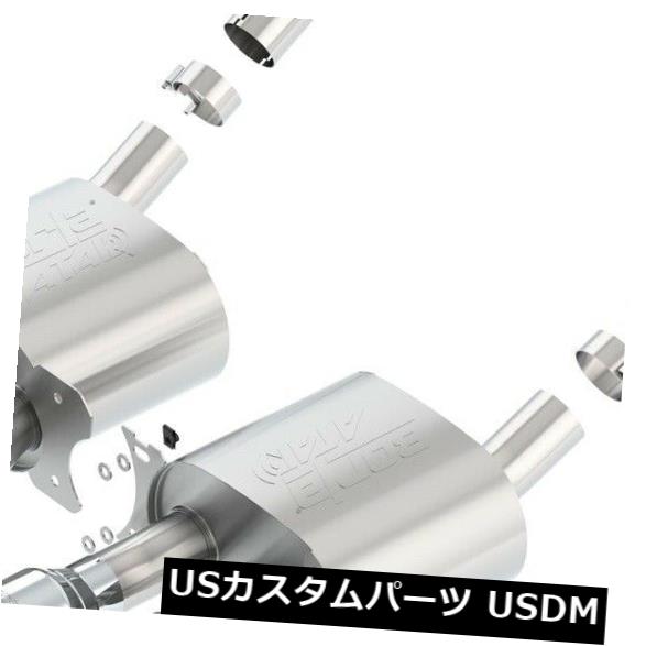 輸入マフラー Borla 11905 ATAKアクスルバックエキゾーストシステムはキャデラック15-17コルベットに適合 Borla 11905 ATAK Axle-Back Exhaust System Fits Cadillac 15-17 Corvette 【並行輸入品】