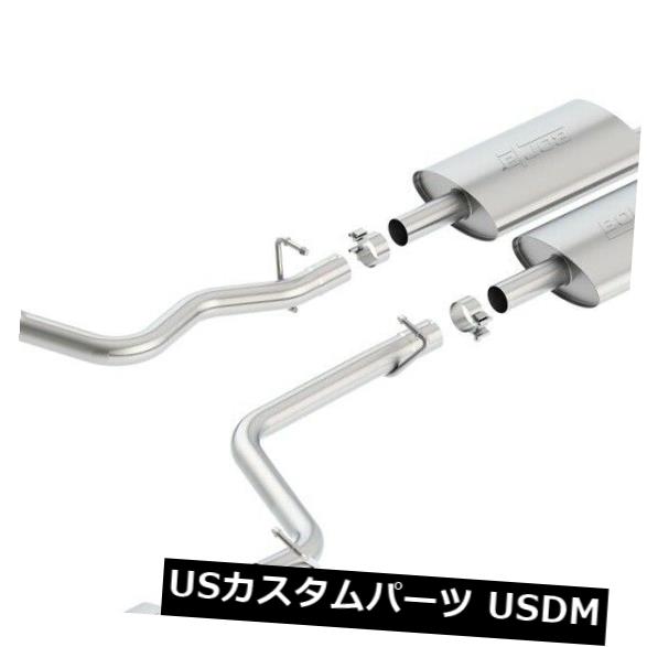 輸入マフラー Borla 140482 Cat-Backエキゾーストシステムは11-14チャレンジャーに適合 Borla 140482 Cat-Back Exhaust System Fits 11-14 Challenger 【並行輸入品】｜カスタムパーツ WORLD倉庫